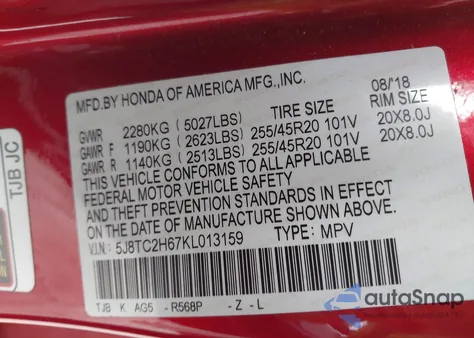 2019 Acura Rdx A-Spec Pkg из США, поврежденный, VIN 5J8TC2H67KL013159